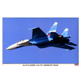 HASEGAWA SU-27 FLANKER