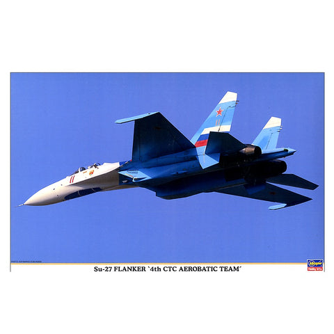 HASEGAWA SU-27 FLANKER