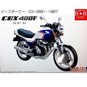 AOSHIMA 1/12 1981 Honda CBX400F NC07 Motorcycle (Blue)