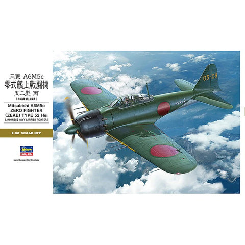 HASEGAWA A6M5 ZERO TYPE 52 SEKE