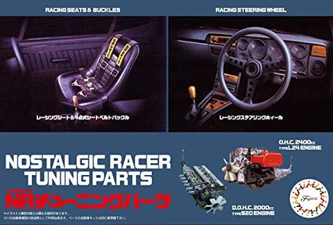 FUJIMI  1/24 Nostalgic Racer Tuning Parts