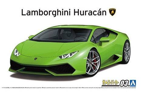 Aoshima 1/24 2014 Lamborghini Huracan LP610-4 Sports Car