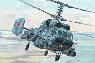 TRUMPETER 1:35 Kamov Ka-29 Helix-B